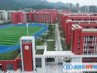 重慶市巴蜀科學城中學校地址，乘車路線