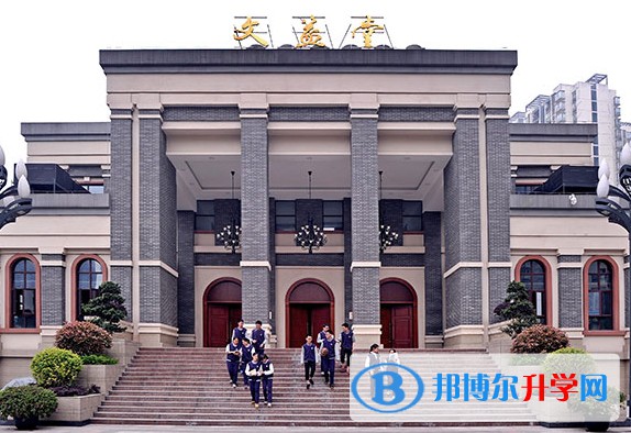 2024重慶市第十一中學校招生計劃 招生人數(shù)是多少(附要求、條件、對象)