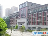 重慶市第十一中學校地址，乘車路線