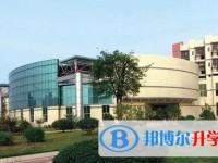 重慶市第十一中學校怎么樣、好不好
