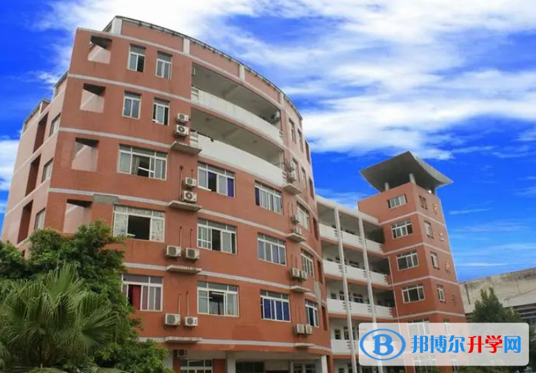 重慶市南華中學(xué)校招生簡章2024年