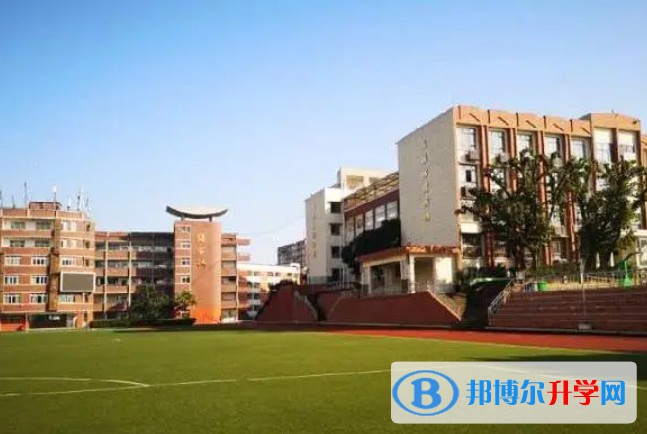 2024重慶市南華中學(xué)校招生計(jì)劃 招生人數(shù)是多少(附要求、條件、對(duì)象)