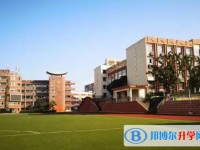 2025重慶市南華中學校招生計劃 招生人數是多少(附要求、條件、對象)
