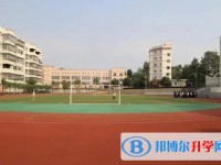 重慶市華鎣中學(xué)校招生簡(jiǎn)章2025年