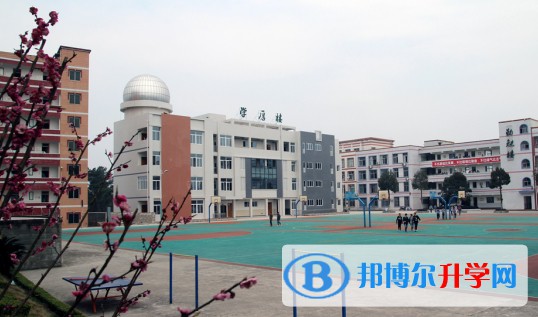 2024重慶市華鎣中學校招生計劃 招生人數是多少(附要求、條件、對象)