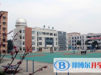 2025重慶市華鎣中學(xué)校招生計(jì)劃 招生人數(shù)是多少(附要求、條件、對(duì)象)