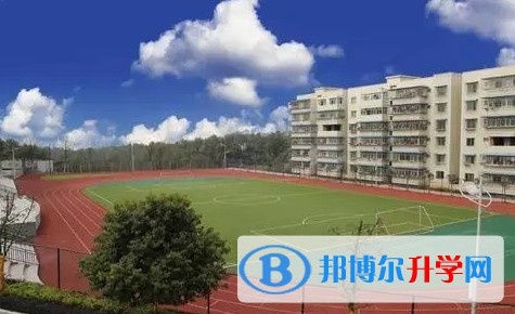 重慶市華鎣中學校地址，乘車路線