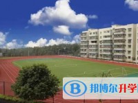 重慶市華鎣中學(xué)校地址，乘車路線