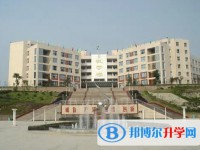 重慶市華鎣中學(xué)校怎么樣、好不好