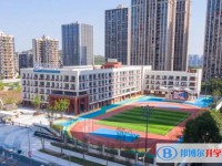 重慶市兩江中學(xué)校招生簡(jiǎn)章2025年