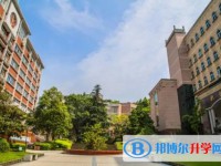 重慶市兩江新區(qū)西南大學(xué)附屬中學(xué)校地址，乘車路線