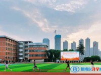 2025重慶市經(jīng)開育才中學(xué)校招生計(jì)劃 招生人數(shù)是多少(附要求、條件、對(duì)象)