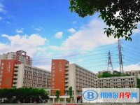 2025重慶市魯能巴蜀中學(xué)校招生計劃 招生人數(shù)是多少(附要求、條件、對象)