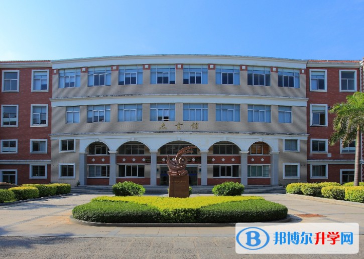 重慶市字水中學校招生簡章2024年