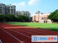 重慶市字水中學(xué)校怎么樣、好不好