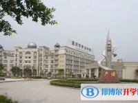 2025重慶市第十八中學(xué)校多少錢(學(xué)費明細(xì))
