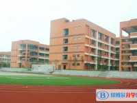 2025重慶市實驗中學(xué)校多少錢(學(xué)費明細(xì))