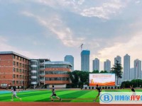 重慶市實驗中學(xué)校怎么樣、好不好