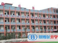 重慶市木洞中學(xué)校地址，乘車路線