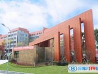 2025重慶市長(zhǎng)壽第一中學(xué)校多少錢(學(xué)費(fèi)明細(xì))