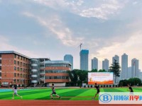 重慶市長(zhǎng)壽第一中學(xué)校招生簡(jiǎn)章2025年