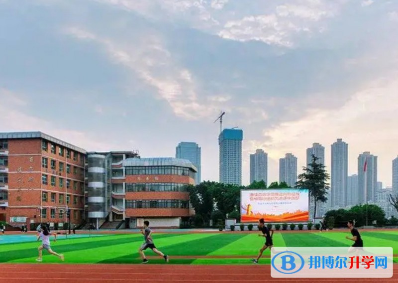 重慶市萱花中學校地址，乘車路線
