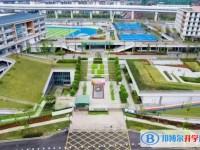 重慶市萱花中學(xué)校怎么樣、好不好
