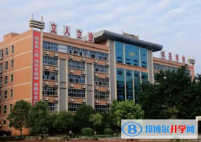 2024銅梁一中多少錢(學費明細)