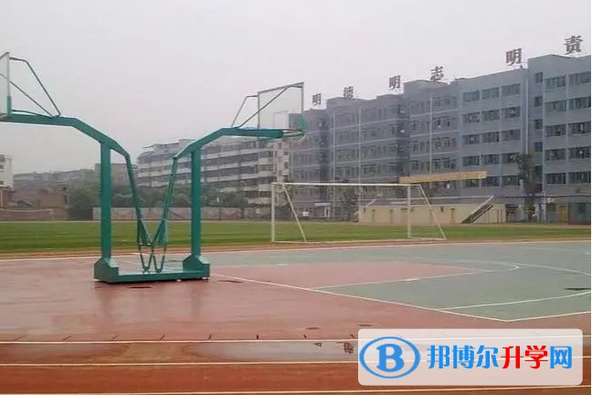 重慶市安富中學校怎么樣、好不好