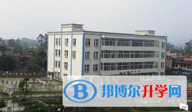 2024重慶市永榮中學(xué)校多少錢(qián)(學(xué)費(fèi)明細(xì))