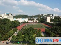 重慶市永榮中學(xué)校招生簡(jiǎn)章2025年