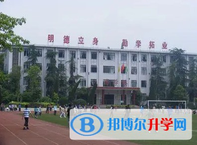 重慶市永榮中學校地址，乘車路線