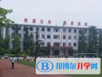 重慶市永榮中學(xué)校地址，乘車(chē)路線(xiàn)