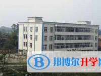 重慶市永榮中學(xué)校怎么樣、好不好