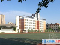 2025重慶市雙橋中學(xué)校多少錢(qián)(學(xué)費(fèi)明細(xì))
