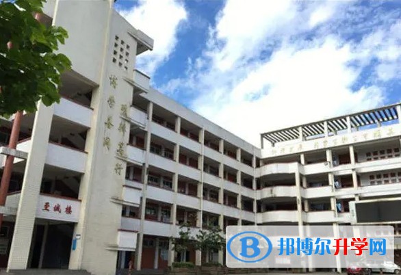 2024重慶市雙橋中學校招生計劃 招生人數(shù)是多少(附要求、條件、對象)