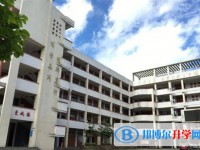 2025重慶市雙橋中學(xué)校招生計(jì)劃 招生人數(shù)是多少(附要求、條件、對(duì)象)