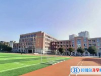 2025重慶市大足中學(xué)校多少錢(qián)(學(xué)費(fèi)明細(xì))