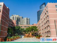 2025重慶市大足田家炳中學(xué)校多少錢(qián)(學(xué)費(fèi)明細(xì))