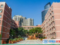 重慶市大足田家炳中學校地址，乘車路線