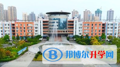重慶市大足田家炳中學校怎么樣、好不好