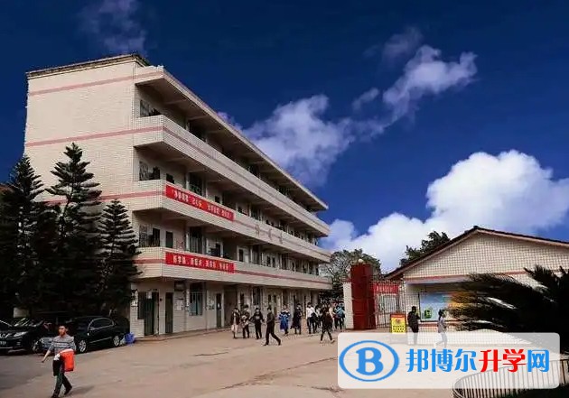 重慶市大足城南中學(xué)校地址，乘車路線