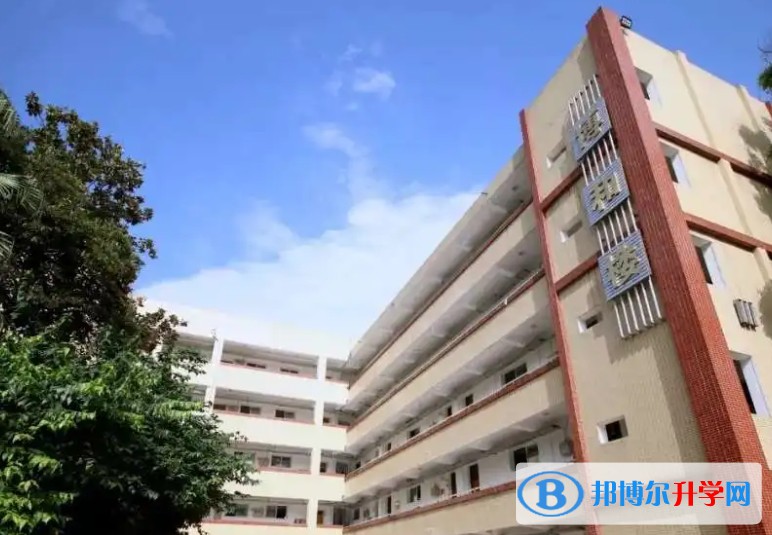 2024重慶市三十九中招生計(jì)劃 招生人數(shù)是多少(附要求、條件、對(duì)象)