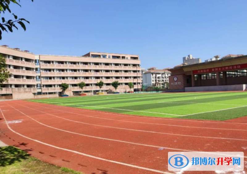 2024重慶巴渝學(xué)校招生計(jì)劃 招生人數(shù)是多少(附要求、條件、對象)