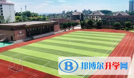 重慶巴渝學校地址，乘車路線
