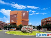 2025重慶為明學校招生計劃 招生人數是多少(附要求、條件、對象)