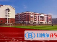 重慶市楓葉國際學校怎么樣、好不好