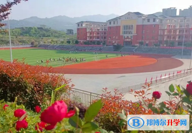 2024豐都同文學校招生計劃 招生人數是多少(附要求、條件、對象)