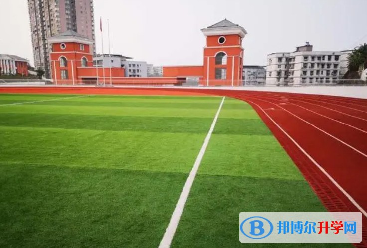 豐都同文學校怎么樣、好不好