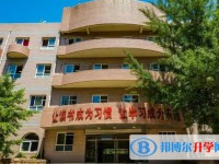 2025石家莊市第九中學(xué)招生計(jì)劃 招生人數(shù)是多少(附要求、條件、對象)